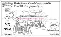 OKBWEMR72010   Soviet intercontinental cruise missile La-350 Burya, early (thumb90682)