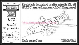 OKBWEMR72011   Soviet air launched cruise missile Kh-20 (NATO reporting name AS-3 Kangaroo) (thumb90689)