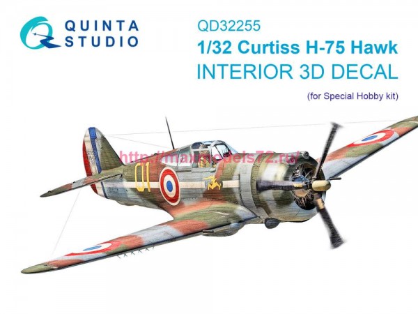 QD32255   3D Декаль интерьера кабины Curtiss H-75 Hawk (Special Hobby) (thumb89605)
