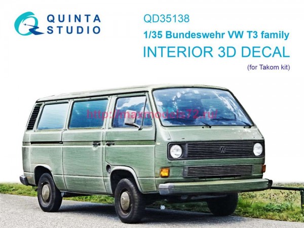 QD35138   3D Декаль интерьера кабины для семейства Bundeswehr VW T3 (Takom) (thumb89630)