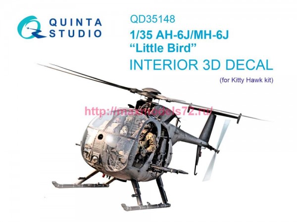 QD35148   3D Декаль интерьера кабины AH-6J/MH-6J (Kitty Hawk) (thumb89675)