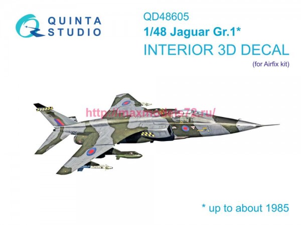 QD48605   3D Декаль интерьера кабины Jaguar Gr.1 (Airfix) (thumb89552)