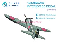 QD48610   3D Декаль интерьера кабины A6M5 Zero (производства Nakajima) (Eduard) (thumb89562)