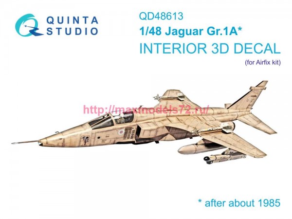 QD48613   3D Декаль интерьера кабины Jaguar Gr.1A (Airfix) (thumb89572)