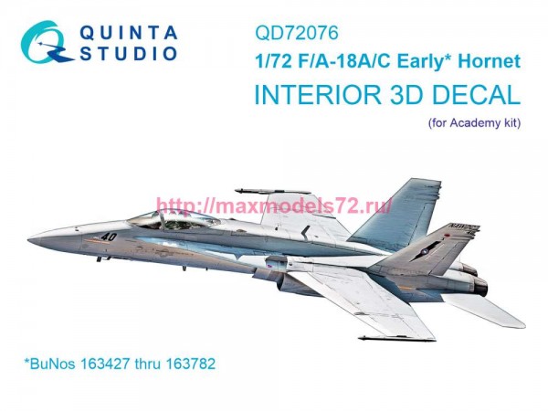 QD72076   3D Декаль интерьера кабины F/A-18A/C early (Academy) (thumb89228)