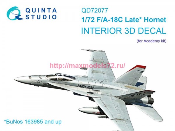 QD72077   3D Декаль интерьера кабины F/A-18C late (Academy) (thumb89233)