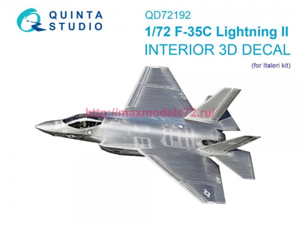 QD72192   3D Декаль интерьера кабины F-35C Lighting II (Italeri) (thumb89267)