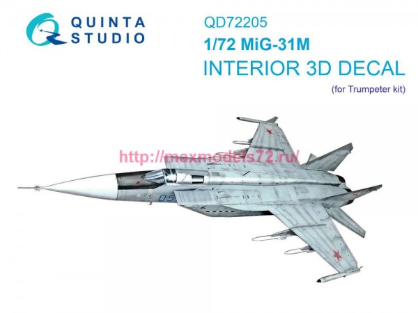 QD72205   3D Декаль интерьера кабины МиГ-31М (Trumpeter) (thumb89302)