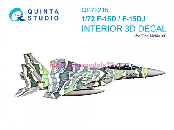 QD72215   3D Декаль интерьера кабины F-15D/F-15DJ Eagle (Fine Molds) (thumb89327)