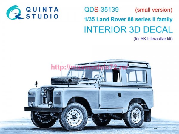 QDS-35139   3D Декаль интерьера кабины Land Rover 88 series II family (AK Interactive) (малая версия) (thumb89640)