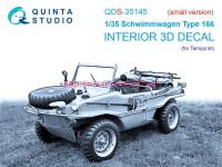 QDS-35145   3D Декаль интерьера кабины Schwimmwagen Type 166 (Tamiya) (малая версия) (thumb89660)