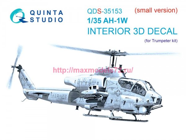 QDS-35153   3D Декаль интерьера кабины AH-1W (Trumpeter) (Малая версия) (thumb89705)