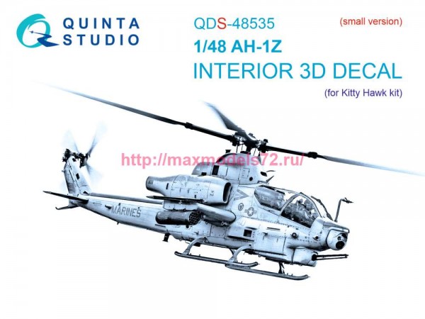 QDS-48535   3D Декаль интерьера кабины AH-1Z Zulu Cobra/Viper (KittyHawk) (малая версия) (thumb89371)