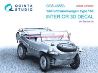 QDS-48553   3D Декаль интерьера кабины Schwimmwagen type 166 (Tamiya) (малая версия) (thumb89386)