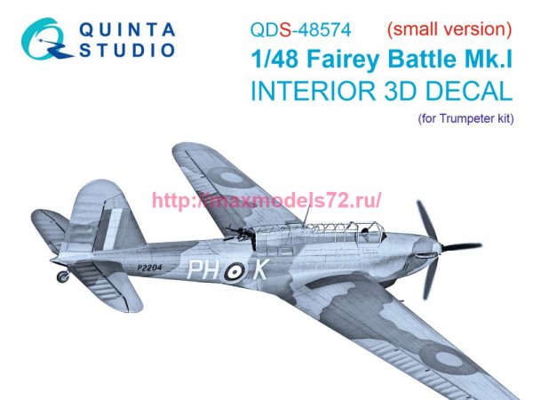 QDS-48574   3D Декаль интерьера кабины Fairey Battle Mk.I (Trumpeter) (малая версия) (thumb89409)