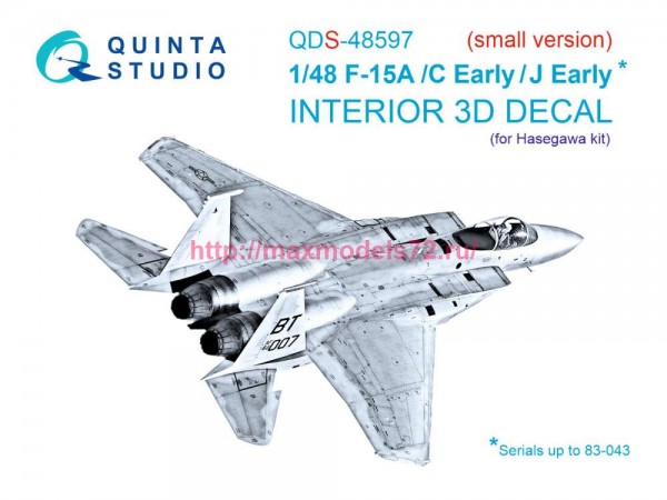 QDS-48597   3D Декаль интерьера кабины F-15A/F-15C Early/F-15J Early (Hasegawa) (малая версия) (thumb89547)