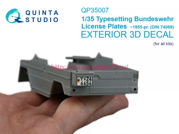 QP35007   Наборные Номерные Знаки для техники Bundeswehr (для всех моделей) (thumb89845)