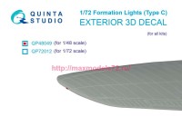 QP48049   Навигационные Огни (Тип C) (для всех моделей) (thumb89830)