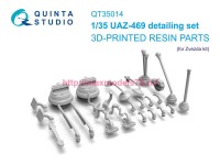 QT35014   Деталировочный набор УАЗ-469 (для всех моделей) (thumb89815)
