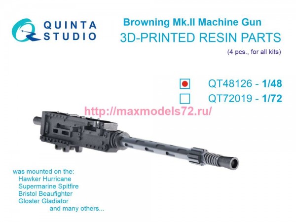 QT48126   Авиационный пулемет Browning Mk.II, 4 шт (для всех моделей) (thumb89804)