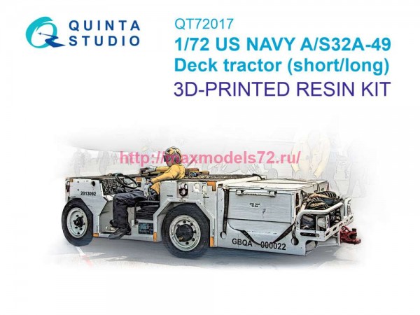 QT72017   Модель Палубного тягача US NAVY AS32A-49, короткая/длинная версия (thumb89775)