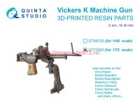 QT72020   Авиационный пулемет Vickers K, 2 шт (для всех моделей) (thumb89784)