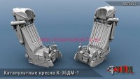 RS72027   Катапультные кресла К-36ДМ-1 (2 шт) с подвесной из фототравления (thumb88945)