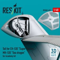 RSU48-0431   Tail for CH-53E «Super Stallion», MH-53E «Sea dragon» for Academy kit (3D printed) (1/48) (attach3 88405)