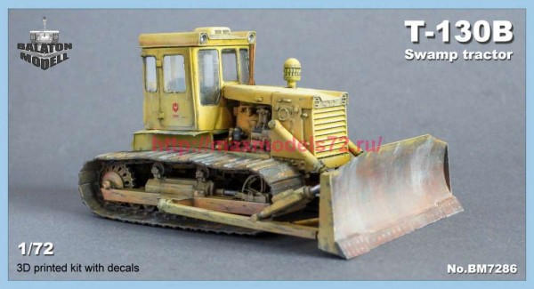 BM7286   T-130B Swamp tractor (thumb89061)