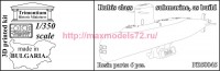 OKBN350045   Rubis class submarine, as build (thumb90725)