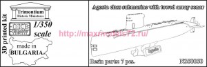 OKBN350050   Agosta class submarine with towed array sonar (thumb90758)