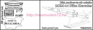 OKBWEMR72005   USA surface-to-air missile  MIM-14 Nike Hercules (thumb90654)