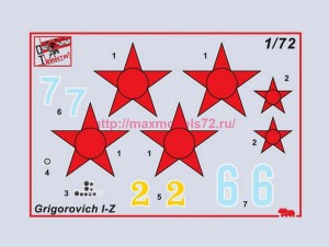 OTV7207   Истребитель Григорович И-Z (1/72) (attach2 89044)