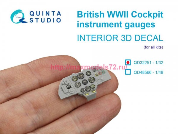 QD32251   Авиационные приборы Великобритании, ВМВ (для всех моделей) (thumb89581)