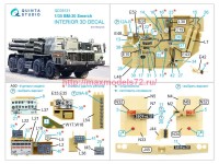 QD35131   3D Декаль интерьера кабины БМ-30 Смерч (Meng) (attach3 89620)