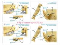 QDS-35146   3D Декаль интерьера кабины Schwimmwagen Type 166 (Hero) (малая версия) (attach3 89670)