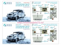 QDS-35151   3D Декаль интерьера кабины Kubelwagen Type 82 (Meng VS-016) (малая версия) (attach3 89690)