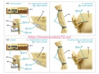 QDS-48553   3D Декаль интерьера кабины Schwimmwagen type 166 (Tamiya) (малая версия) (attach3 89386)