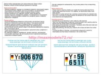 QP35007   Наборные Номерные Знаки для техники Bundeswehr (для всех моделей) (attach3 89845)