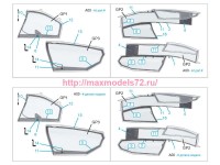 QP35011   Внутренняя часть переплета остекления AH-1W (Trumpeter) (attach3 89860)