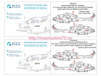 QP48048   Строевые Огни для AH-1W/Z (для всех моделей) (attach3 89825)