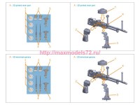 QT48103   Авиационный пулемет Vickers K, 2 шт (для всех моделей) (attach3 89794)