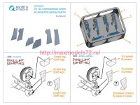 QT72015   Щитки шасси Як-1 (Звезда) (attach3 89770)