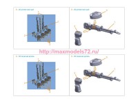 QT72020   Авиационный пулемет Vickers K, 2 шт (для всех моделей) (attach3 89784)