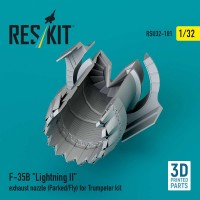 RSU32-0181   F-35B «Lightning II» exhaust nozzle (Parked/Fly) for Trumpeter kit (3D printed) (1/32) (attach2 88867)