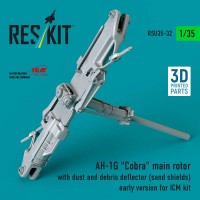 RSU35-0032   AH-1G "Cobra" main rotor with dust and debris deflector (sand shields) early version for ICM kit (3D Printed) (1/35) (thumb88698)