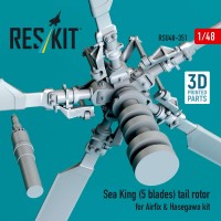 RSU48-0351   Sea King (5 blades) tail rotor for Airfix & Hasegawa kit (3D printed) (1/48) (attach2 88335)