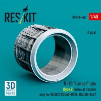 RSU48-0428   B-1B «Lancer» exhaust nozzle (late — type 2) (1 pcs) only for RESKIT RSU48-0426, RSU48-0427 (3D Printed) (1/48) (attach2 88401)
