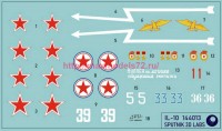 Sputnik144013   Ил-10 1/144 (attach2 89173)