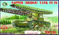 UMT710-1   Sapper (bridge) tank ST-26 (plastic tracks) (thumb89137)